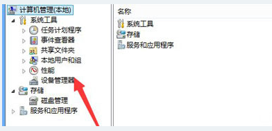 宽带连接 宽带连接