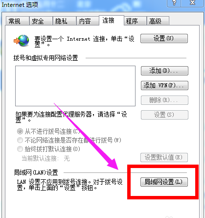 浏览器网页 浏览器网页