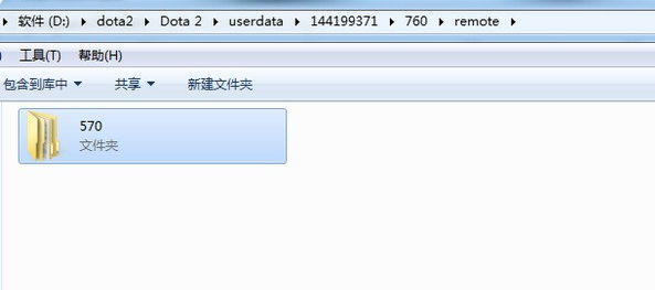 游戏截图 游戏截图