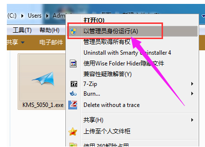 win7 win7
