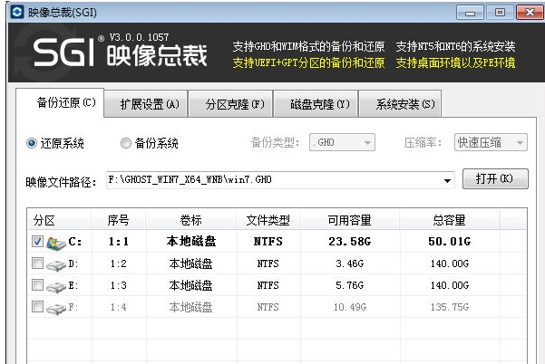 光盘 光盘