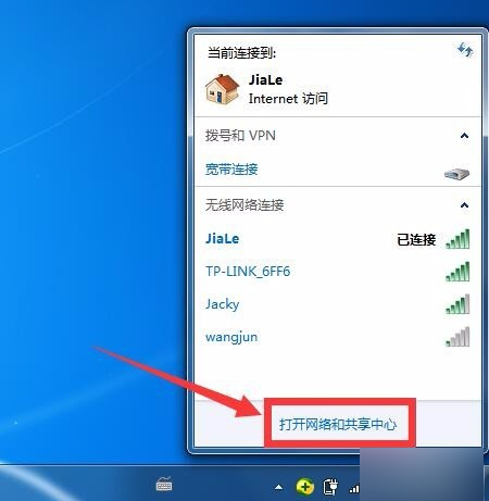 共享文件 共享文件