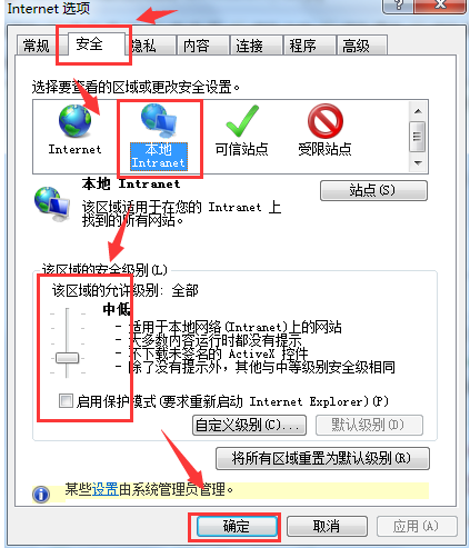 显示不全 显示不全
