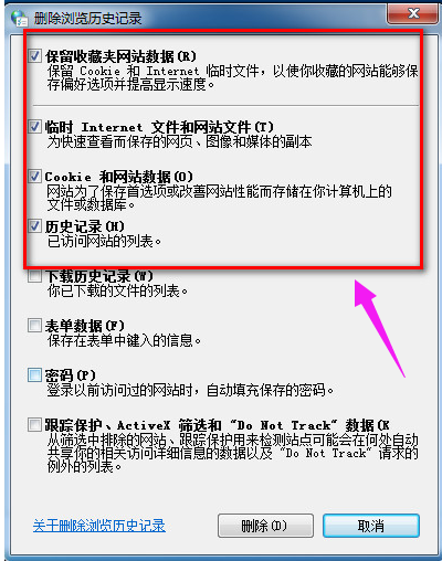 网页 网页