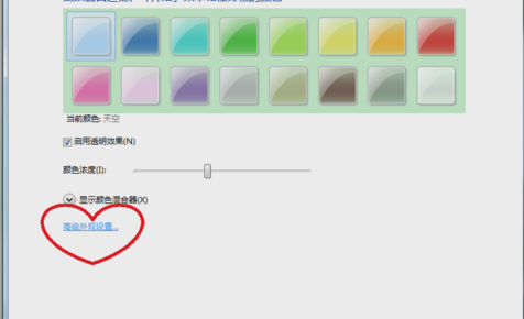 win7 win7
