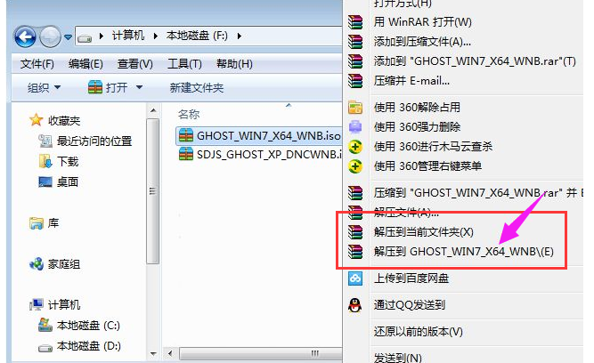 映像文件 映像文件