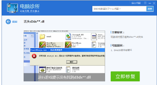网页 网页