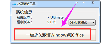 win7 win7