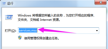 rpc服务器 rpc服务器