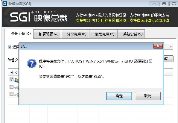 光盘 光盘