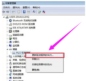 笔记本 笔记本