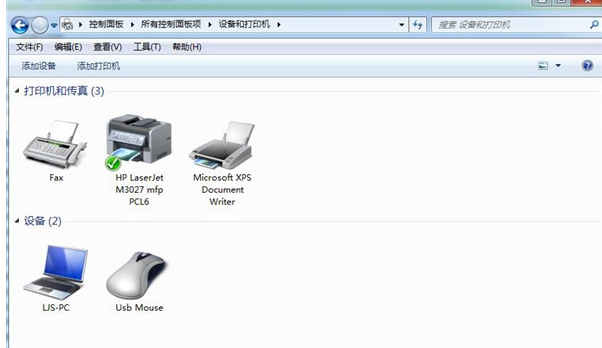 网络打印机 网络打印机