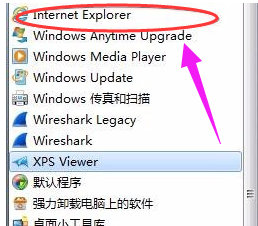 浏览器 浏览器