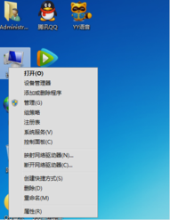 电脑总是自动重启