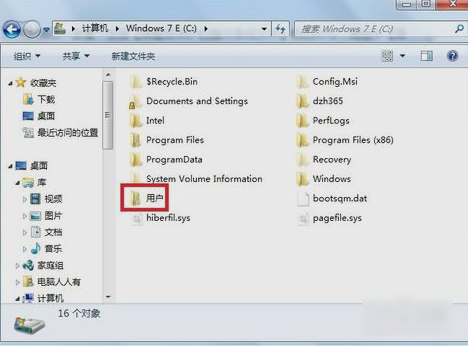 AppData是否可以删除 AppData是否可以删除