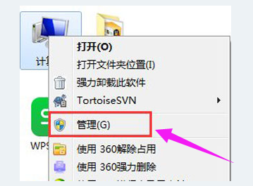 连接错误 连接错误
