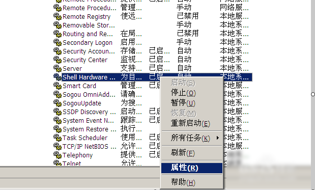 图表显示慢 图表显示慢