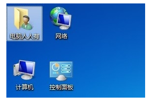 win7 win7