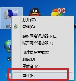 脱机 脱机