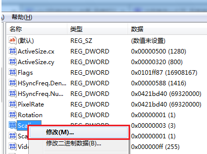 win7 win7
