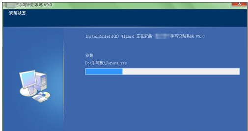 电脑 电脑