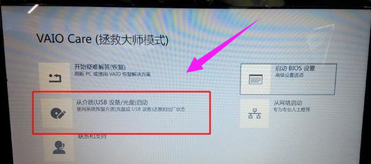 笔记本 笔记本