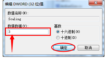 win7 win7
