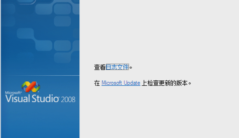 安装教程 安装教程
