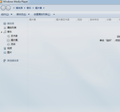 打开dat文件 打开dat文件