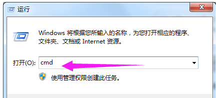 电脑注册表 电脑注册表