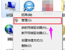 滚轮不能用 滚轮不能用