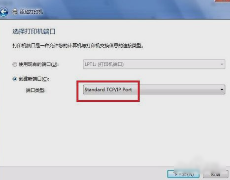 安装打印机驱动 安装打印机驱动