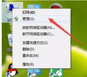 运行程序 运行程序