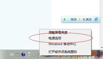 玩游戏 玩游戏