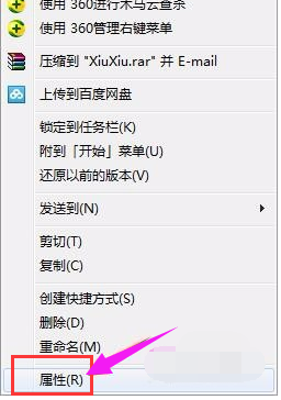 运行程序 运行程序