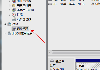 u盘无法识别 u盘无法识别