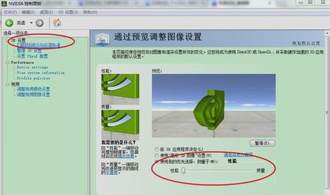电脑玩游戏很卡 电脑玩游戏很卡