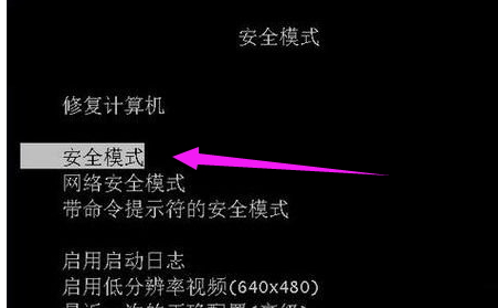 360浏览器 360浏览器