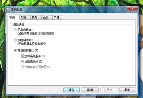 电脑 电脑