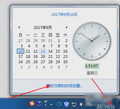 电脑时间和网络时间同步 电脑时间和网络时间同步