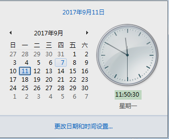时间同步 时间同步