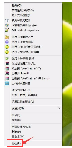 管理员身份 管理员身份