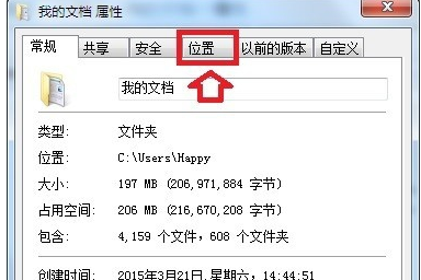win7 win7