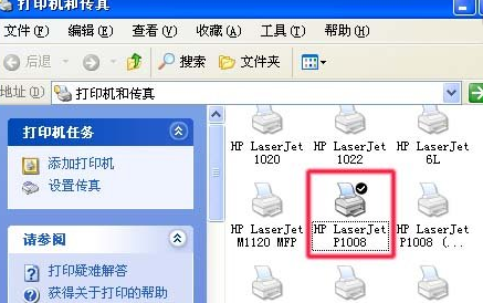 无法打印 无法打印