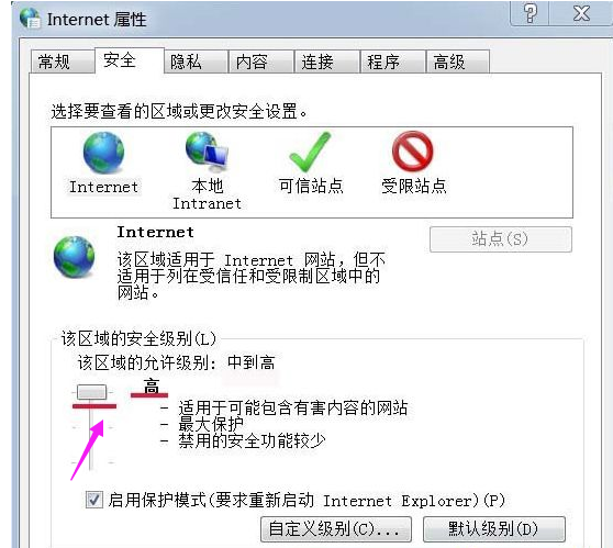 下载文件 下载文件