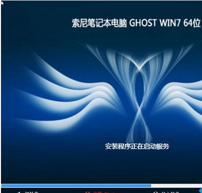 笔记本 笔记本