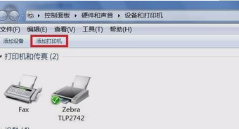 安装打印机驱动 安装打印机驱动