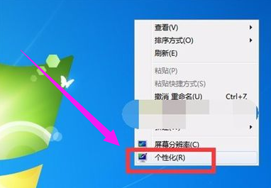 电脑回收站 电脑回收站