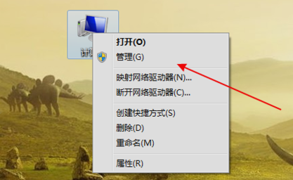 u盘无法识别 u盘无法识别