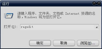 该内存不能为read 该内存不能为read